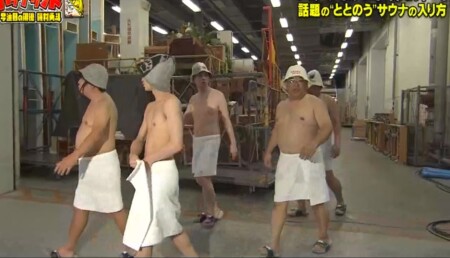 バナナサンド 裸で練り歩く磯村勇斗、バナナマン、サンドウィッチマンの5人