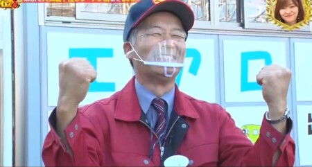 最高の最下位 日本一遅いジェットコースターに選ばれて笑顔の八木園長