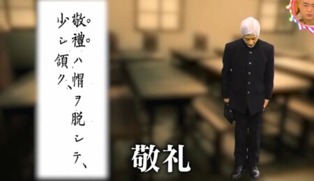 なぜお辞儀が挨拶になった その意味や起源 歴史について チコちゃんに叱られる