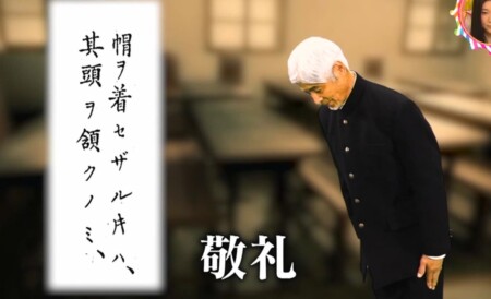 なぜお辞儀が挨拶になった その意味や起源 歴史について チコちゃんに叱られる