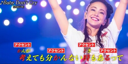 プロボイストレーナーが選ぶ最も歌がうまい歌姫ランキングベスト15 日本の歌姫1位は誰
