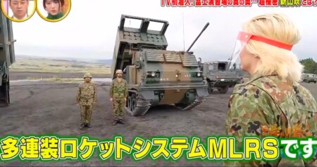 沸騰ワード カズレーザー自衛隊裏側潜入 東富士演習場 新山吹 編は見逃し厳禁