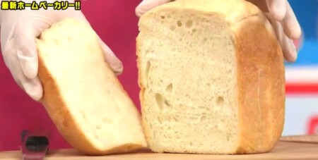 アメトーク家電芸人 2020 Panasonic ホームベーカリー SD-MDX102 乃が美監修の出来立て生食パン