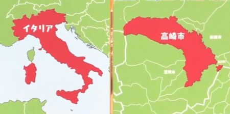 マツコの知らない世界 紹介された高崎パスタとは？群馬県高崎市とイタリアは形が似てる？