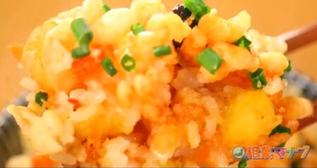 相葉マナブ 第14回釜飯グランプリのレシピ全6種類 天丼っぽい釜飯