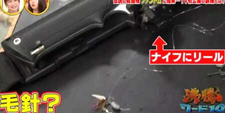 沸騰ワード カズレーザーが航空自衛隊で戦闘機f4ファントム搭乗 アフターバーナー体験
