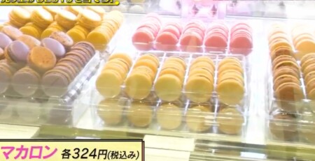 鬼旨スイーツgp 伊勢丹新宿デパ地下スイーツ人気 売り上げランキングベスト5は