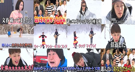 イッテq 21年版 木村佳乃の爪痕はリンボー 半沢直樹と情緒不安定ぶりが面白い