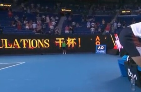 全豪オープンの会場スポンサーにある「國1573」のロゴマークと試合後のメッセージの意味 干杯
