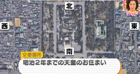 ご飯と味噌汁の置き方はなぜ左からご飯 味噌汁と並べる 関西は チコちゃんに叱られる