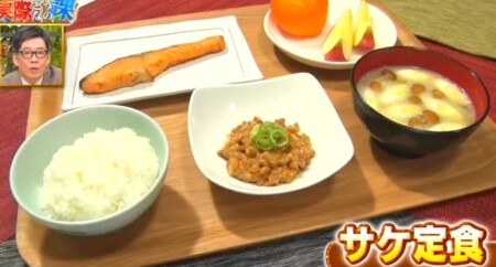 それって実際どうなの課 食事回数を増やす1日3食 1日6食ダイエットの効果は太る Mioyae検証