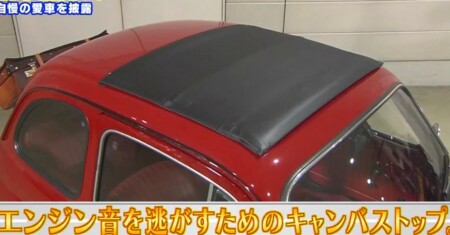 アメトーク旧車芸人 出川哲朗 千原ジュニア 小峠英二 ロッチ中岡の愛車一覧