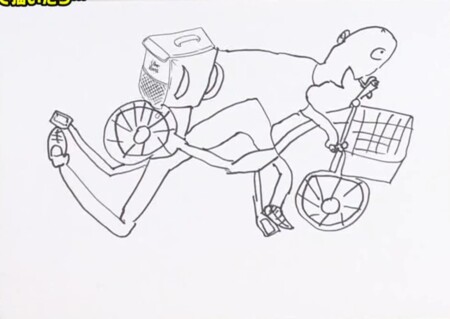 アメトーーク 絵心ない芸人21出演メンバー お題 画像を総まとめ 今年のマエケン画伯は