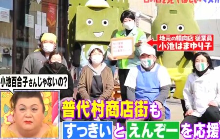 マツコの知らない世界 勝手にゆるキャラグランプリ21開催 エントリーと優勝キャラクターは