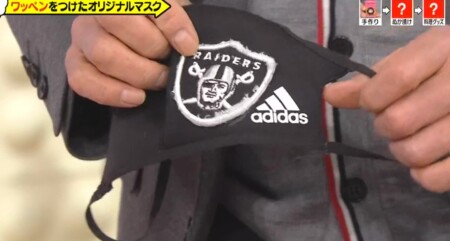 メレンゲの気持ち 明石家さんまが自宅で愛用する三大私物 キッチン家電は