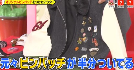 メレンゲの気持ち 明石家さんまが自宅で愛用する三大私物 キッチン家電は