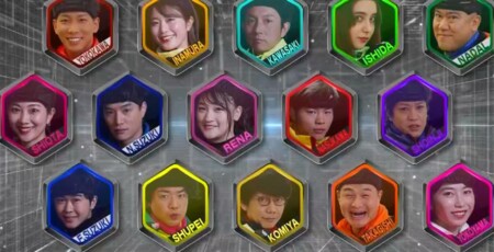 戦闘中2021年春 出演キャストと結果を総まとめ。サバイバルに最後まで勝ち残ったのは?
