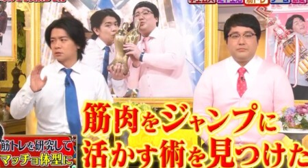 野田クリスタルの筋トレのきっかけは漫画スラムダンク 身長178cmでダンク出来る