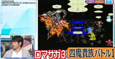 櫻井 有吉the夜会 松山ケンイチのゲーム音楽好きが爆発 ロマサガやオクトパストラベラーも