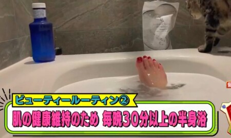 ダレノガレ明美のジムトレーニングやお風呂・自宅ルーティンを公開。バブルバスパウダーの入浴剤