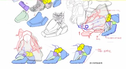 林修の今でしょ講座 プロが選ぶ日本アニメの歴史を変えたすごいアニメ14作品 ガンダムの細かいメカデザイン設定資料