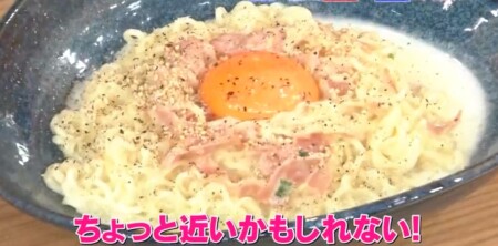 マツコの知らない世界 汁なし袋麺で話題のインスタント麺一覧 汁あり 汁なしアレンジレシピ