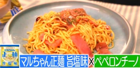 マツコの知らない世界 汁なし袋麺で話題のインスタント麺一覧 汁あり 汁なしアレンジレシピ