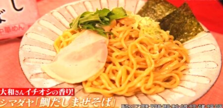 マツコの知らない世界 汁なし袋麺で話題のインスタント麺一覧 汁あり 汁なしアレンジレシピ