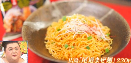 マツコの知らない世界 汁なし袋麺で話題のインスタント麺一覧 汁あり 汁なしアレンジレシピ