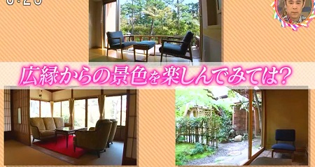 旅館の窓際の謎スペースは何の為 名前は何と呼ぶ チコちゃんに叱られる