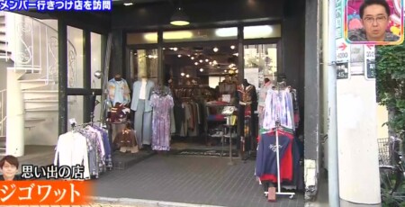 アメトーーク 高円寺芸人の出演者 話題になったお店一覧 芸人おすすめの行きつけ店は