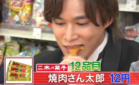 帰れま10 21 二木の菓子の駄菓子ランキングベスト10結果 話題に挙がったお菓子全24品一覧