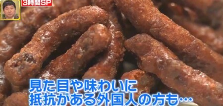 ニッポン視察団21夏 外国人が選ぶ最強ジャパンスイーツランキングベスト40の結果一覧 ニッポン視察団21夏 外国人が選ぶ最強ジャパンスイーツランキングベスト40の結果一覧