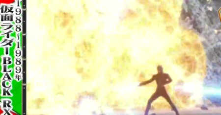 林修の今でしょ講座 今仮面ライダーでしょ 歴代仮面ライダーが特撮の歴史を変えた名シーン一覧 林修の今でしょ講座 今仮面ライダーでしょ 歴代仮面ライダーが特撮の歴史を変えた名シーン一覧