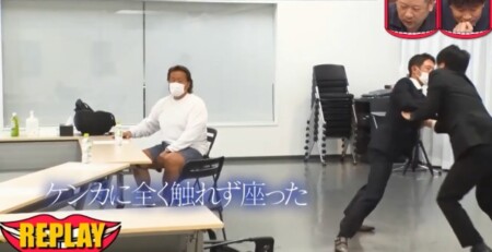 水曜日のダウンタウン 長州力のリアル鬼越ドッキリで もう終わったぞ の名言が誕生して話題に