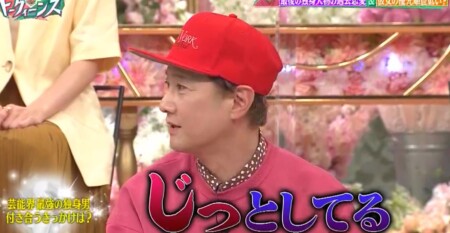 トークィーンズ 中居正広が異常な恋愛観を続々とツッコまれる事に 彼女の優先順位は8位