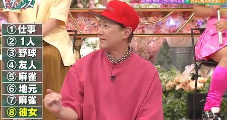 トークィーンズ 中居正広が異常な恋愛観を続々とツッコまれる事