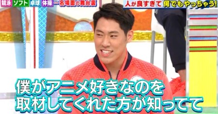 号外スクープ 競泳 本多灯のジョジョ立ち生披露 きっかけは記者のリクエスト