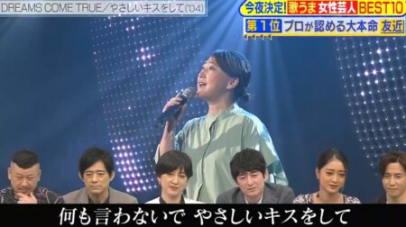 教えてもらう前と後 音楽業界のプロが選ぶ歌うま女性芸人ランキングベスト10結果