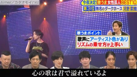 教えてもらう前と後 音楽業界のプロが選ぶ歌うま女性芸人ランキングベスト10結果