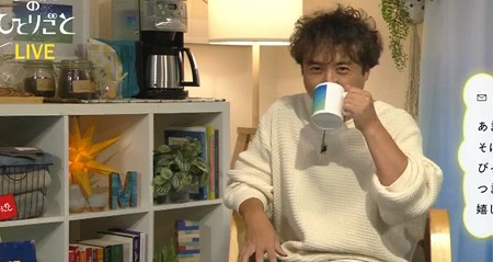 NHK今夜のひとりごと マグカップで白湯を飲むムロツヨシ