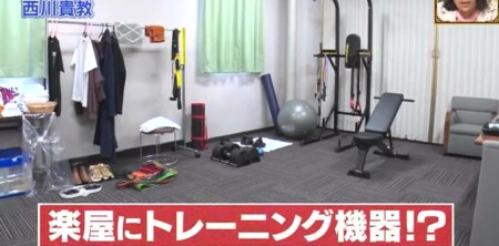 ダウンタウンDX 西川貴教のライブの楽屋にはトレーニング機器が20種類