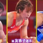 レスリング日本代表女子チームはなぜ髪型をコーンロウの編み込みにする？川井梨紗子の答え
