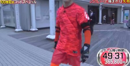 逃走中21夏 ワンピースコラボsp 出演メンバー 確保集など結果を総まとめ 自首や逃走成功者は