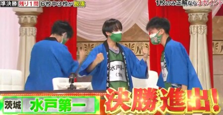 高校生クイズ21の出場校 偏差値 結果を一覧で総まとめ 決勝進出校と優勝チームは