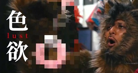 NHK オリバーな犬、(Gosh!!)このヤロウのモザイク＆ピー音シーンまとめ 第2話予告 SMグッズの手錠を手に取るオリバー