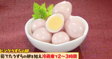 マツコの知らない世界 新生姜の世界で豊田真奈美が紹介した新生姜アレンジレシピ一覧 ピンクうずらの卵