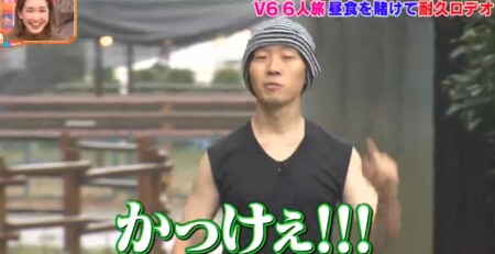 学校へ行こう21 生放送3時間spに出演した懐かしキャラ一覧