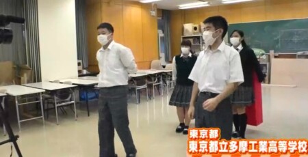 学校へ行こう21 生放送3時間spの出演高校 中学校一覧
