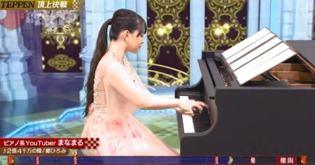 22年最新 Teppenピアノ歴代優勝者 演奏曲 順位まとめ 22年最新 Teppenピアノ歴代優勝者 演奏曲 順位まとめ